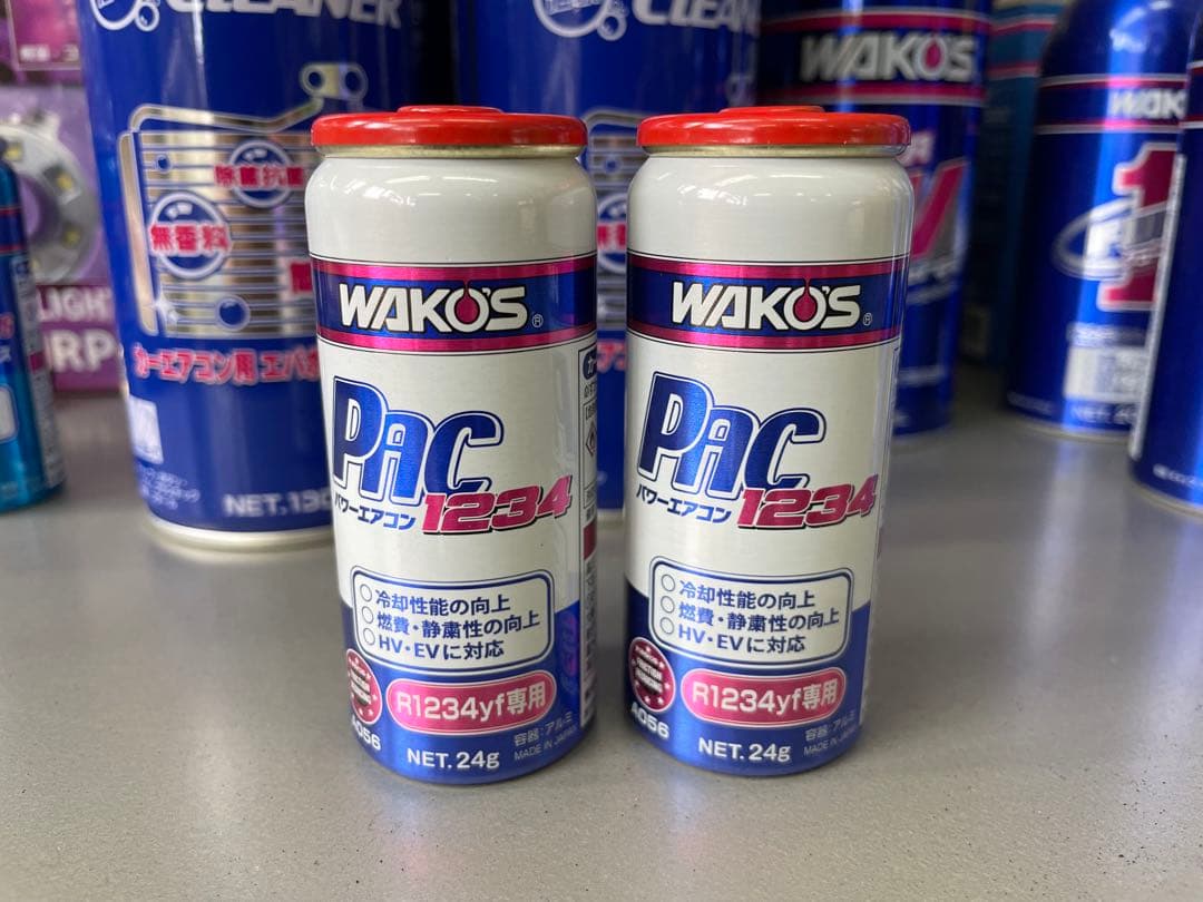 WAKOS ワコーズ パワーエアコン R1234yf専用　2本セット
