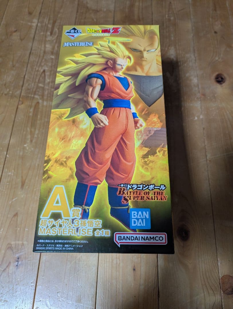 本日発送!ドラゴンボール　BATTLE OF THE SUPER SAIYAN