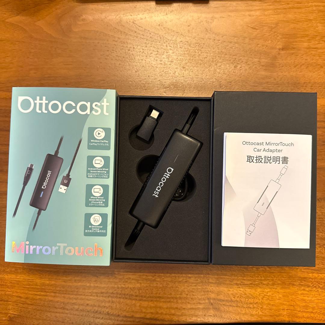 カーオーディオ Ottocast Mirror Touch