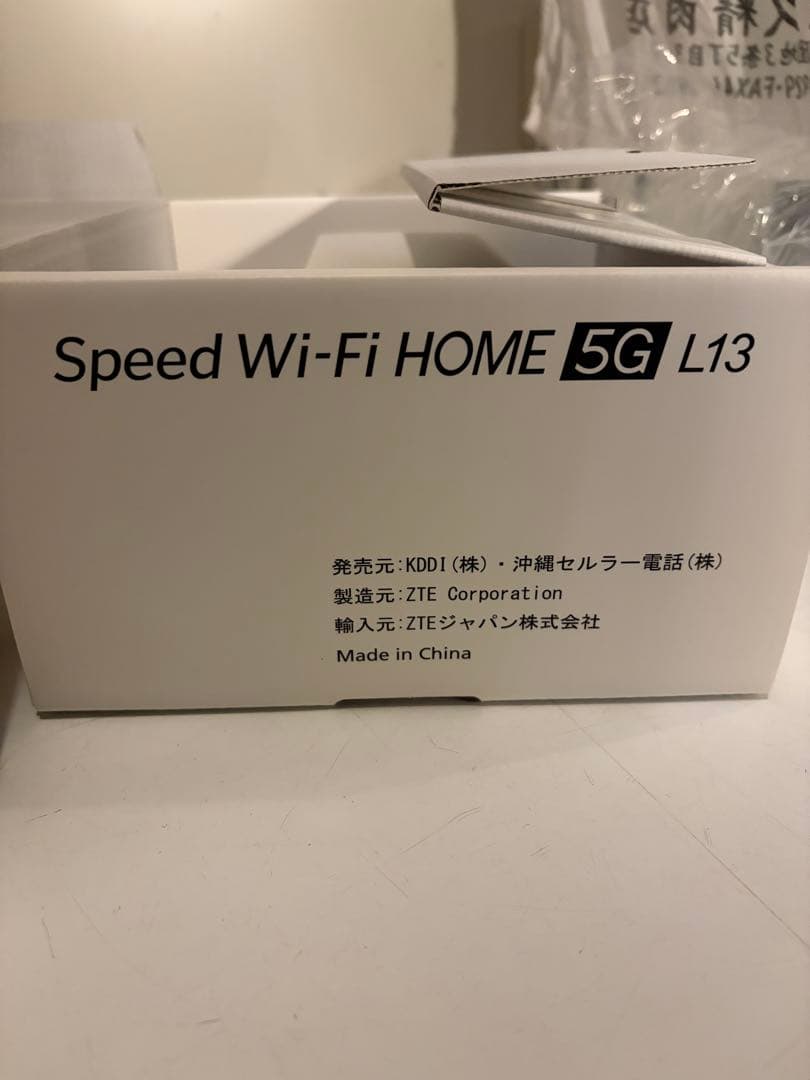 ZTE Speed Wi-Fi  5G L13 ホワイト