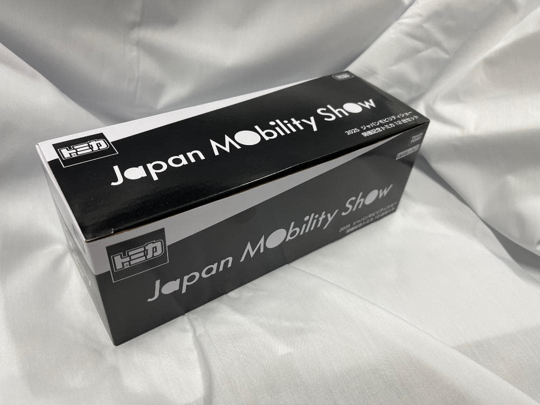 モビリティショー2025 限定トミカ 12台セット　②