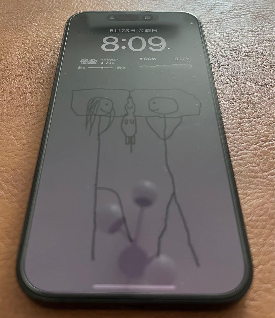 Apple iPhone 15 Pro 128GB ブラックチタニウム