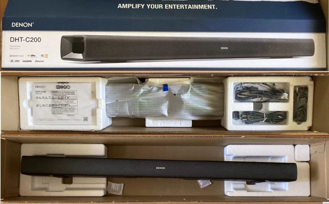 DENON DHT-C200 サウンドバー