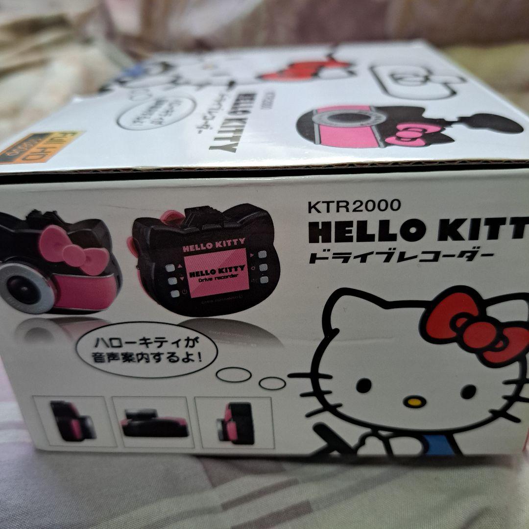 KTR2000　キティ　ドラレコ　HELLOKITTY　　SEIWA　レア