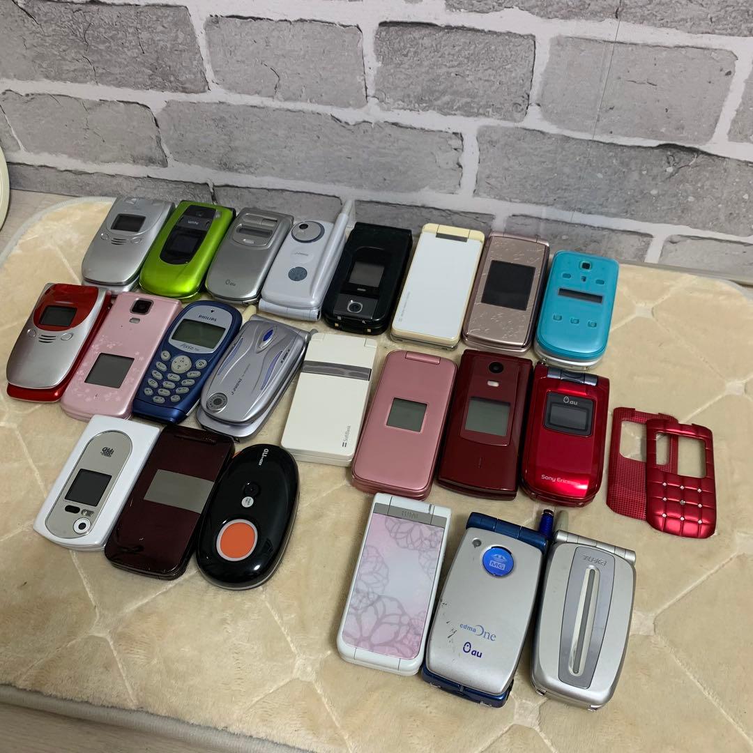 ガラケー／携帯電話 22点まとめ売り セット　動作未確認