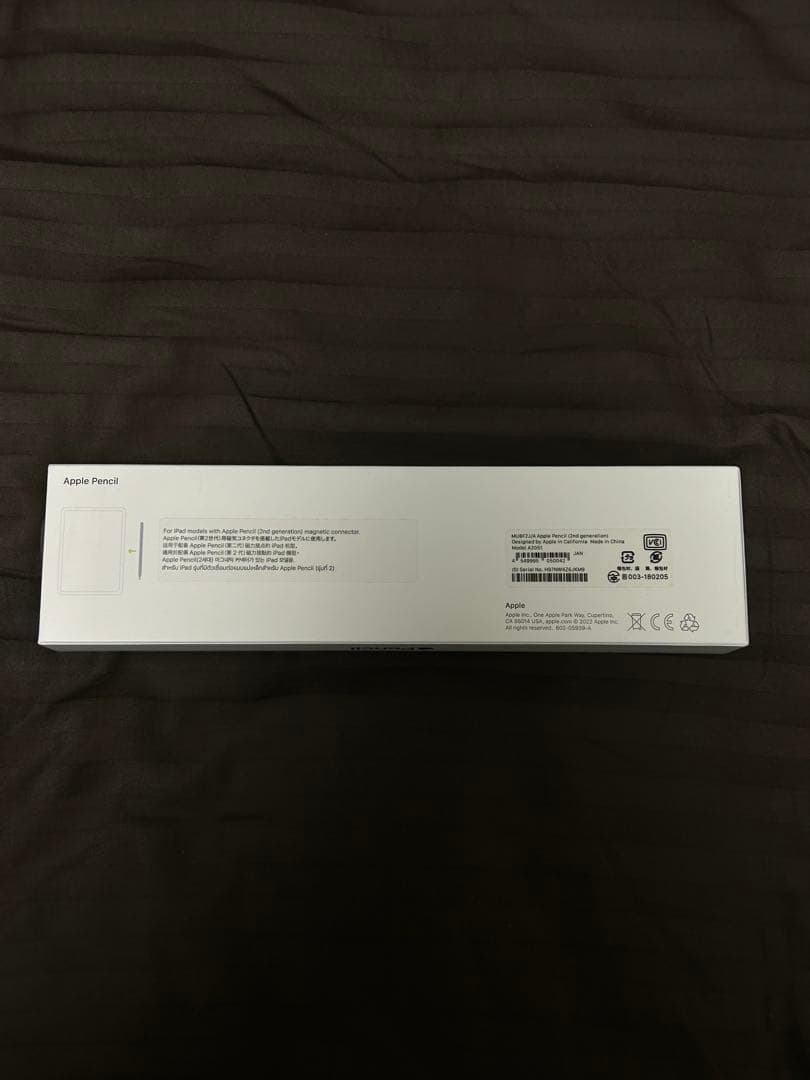 Apple Pencil (第2世代) 箱入り