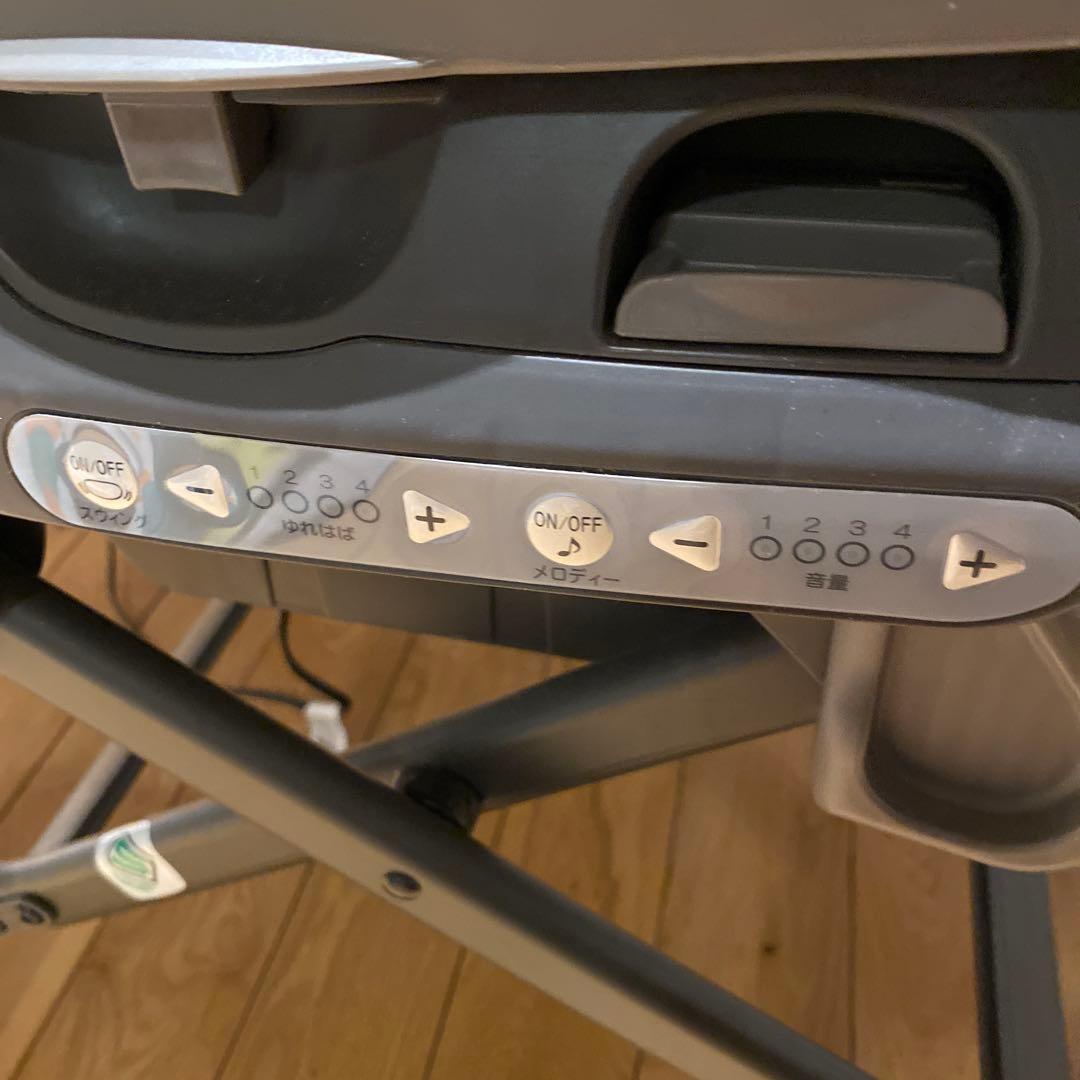 ネムリラ AUTOSWING BEDi おやすみドームEG コンビ