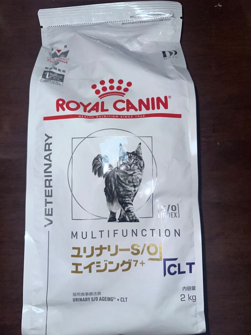 ユリナリーS/Oエイジング7+ 猫用