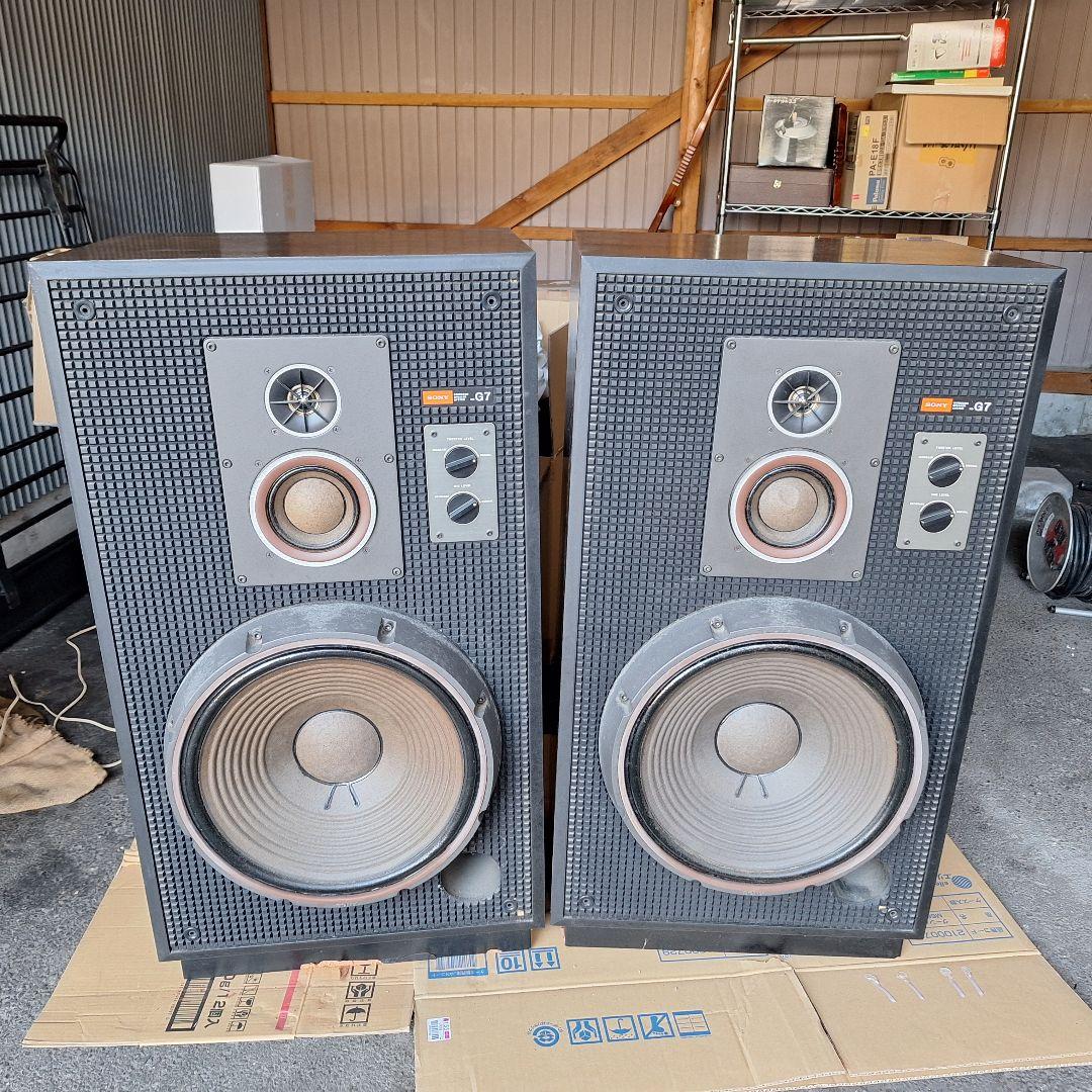 SONY SS-G7 ヴィンテージスピーカー　左のみ　動作品　レトロオーディオ