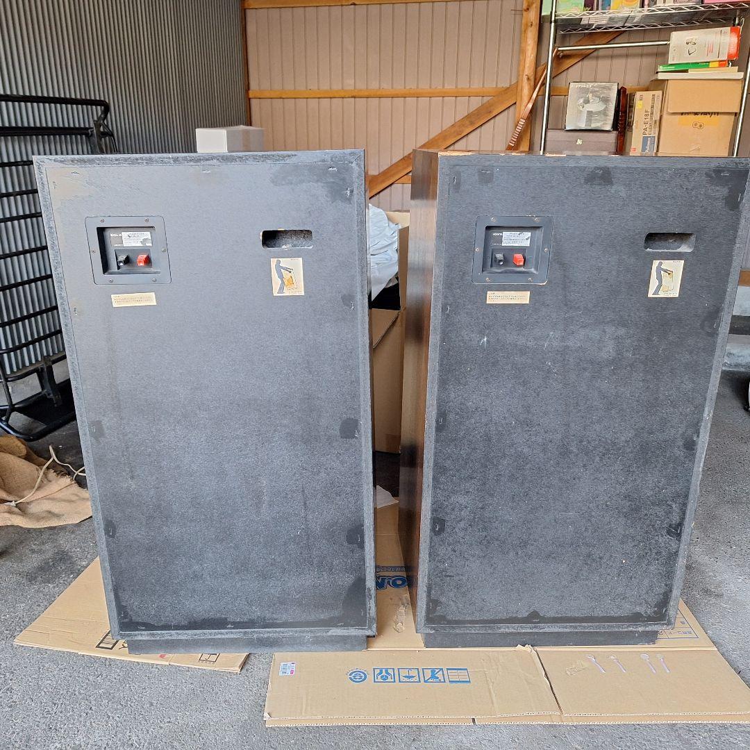 SONY SS-G7 ヴィンテージスピーカー　左のみ　動作品　レトロオーディオ