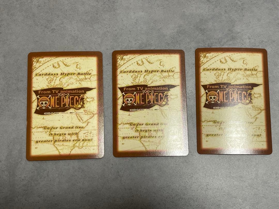 ワンピース カードダス ハイパーバトル C151 ナミ　３枚