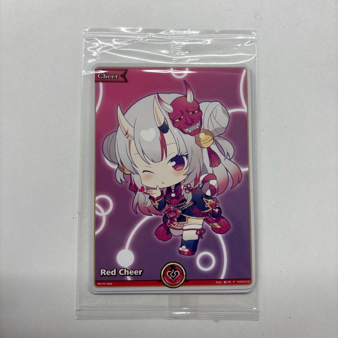 ホロカ　英語版　プロモ　エール　セット