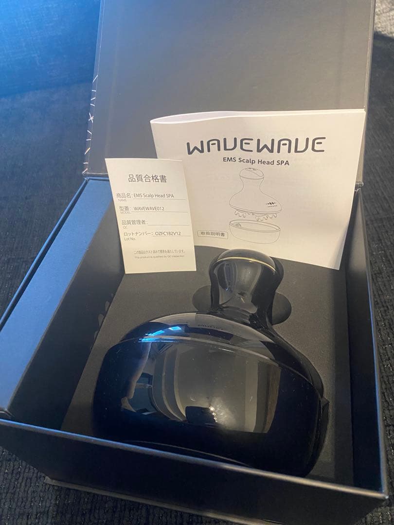 WAVEWAVE EMS スカルプヘッドスパ 電動ブラシ