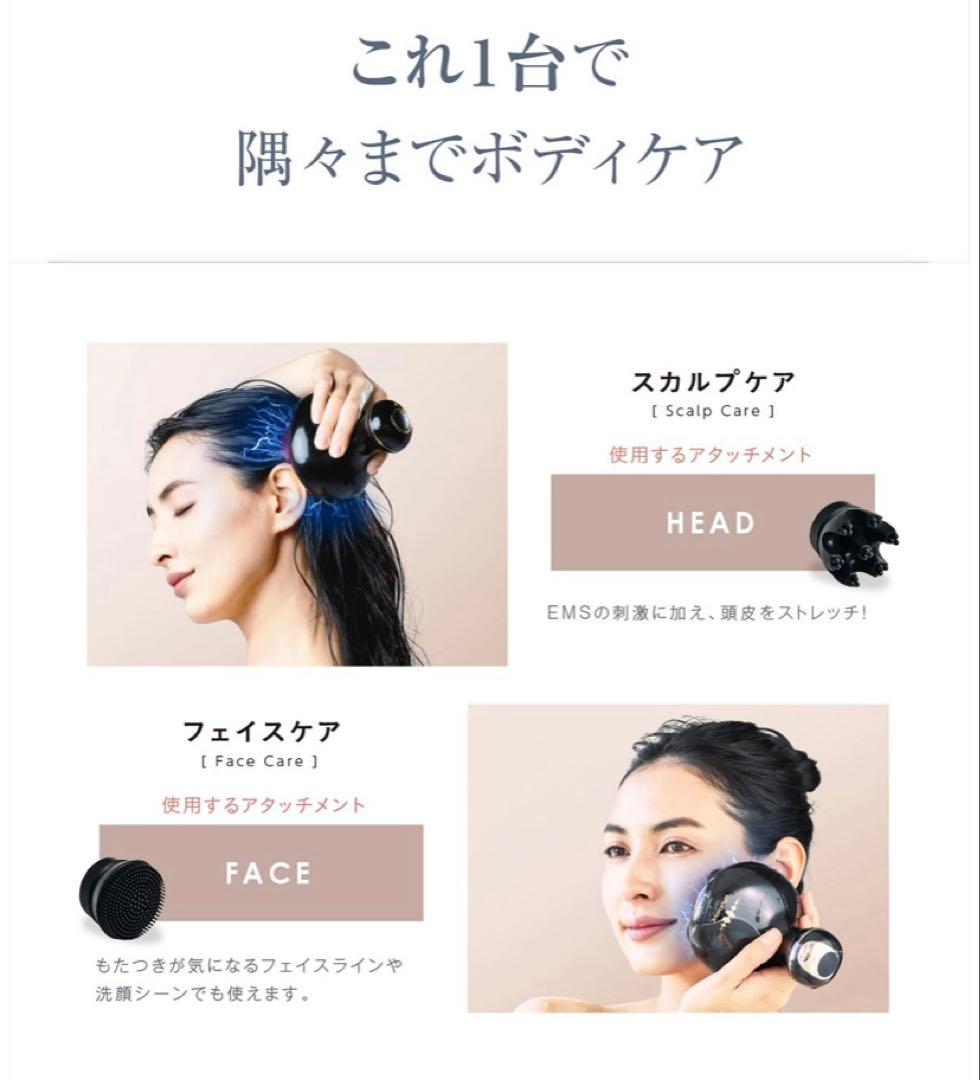 WAVEWAVE EMS スカルプヘッドスパ 電動ブラシ