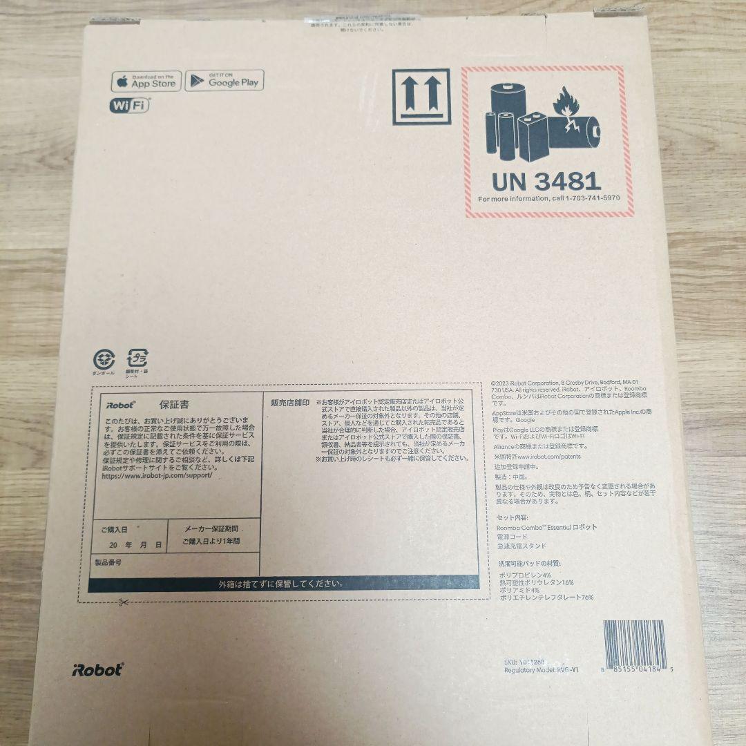 掃除機・クリーナー Roomba Combo Essential Y011260