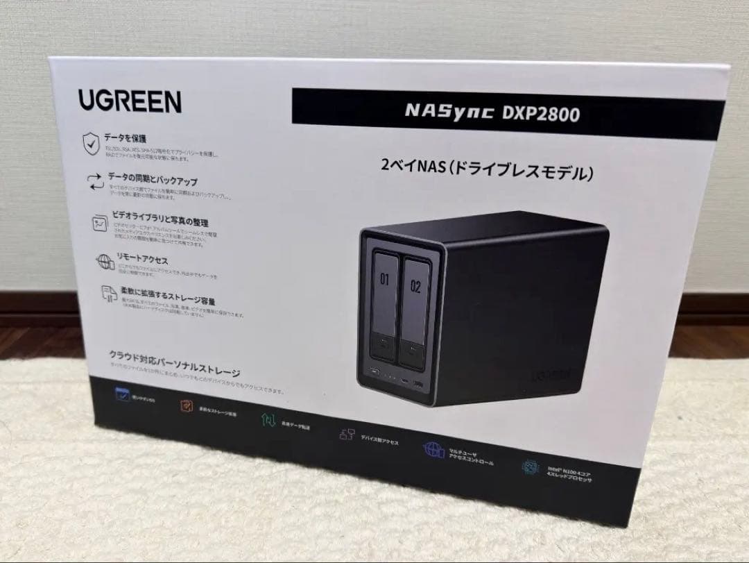 UGREEN NASync DXP2800 2ベイNAS