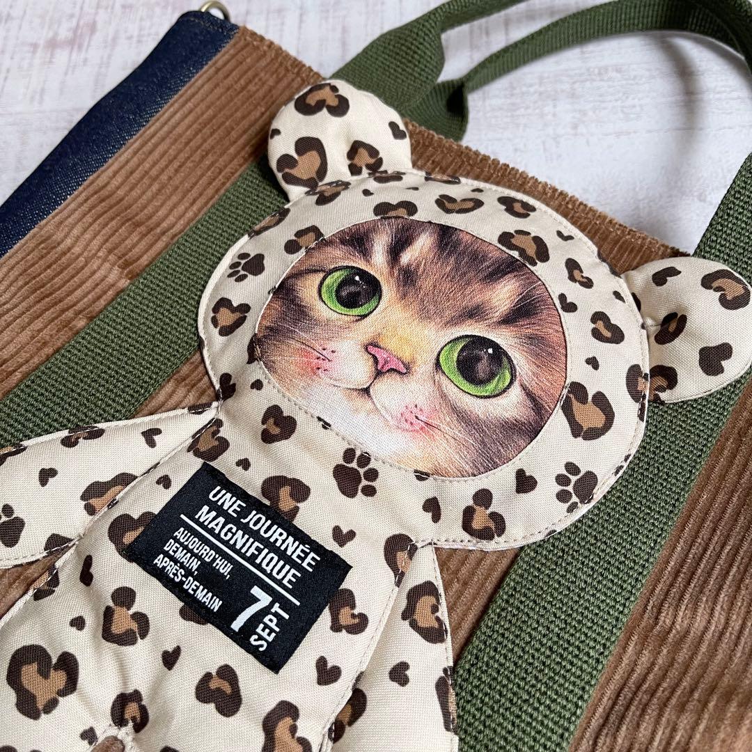 黒*こ様 トートバッグ＊コヤンイサムチョン