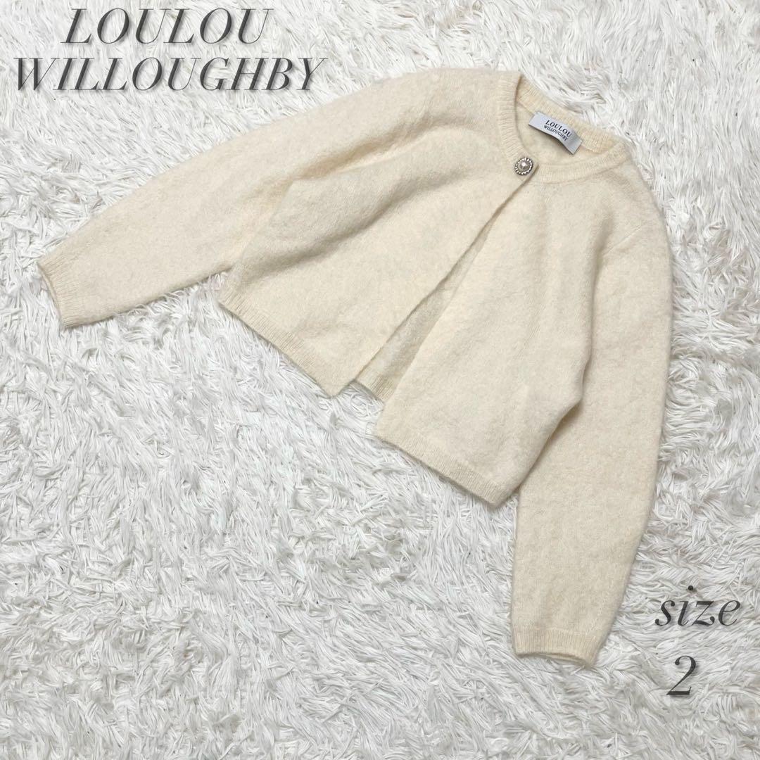 ルルウィルビー モヘア ショート丈 カーディガン ビジューボタン ふわふわ