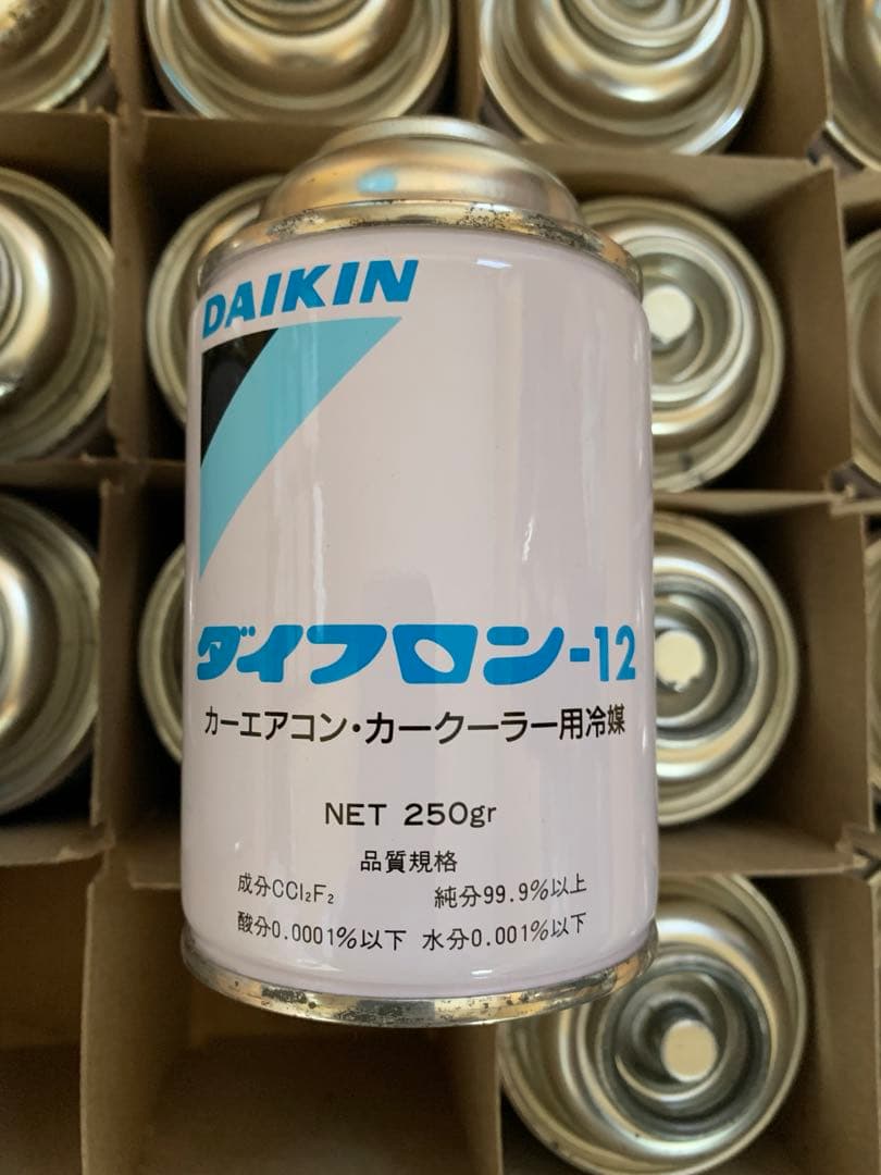 カーエアコンガスR-12 25本