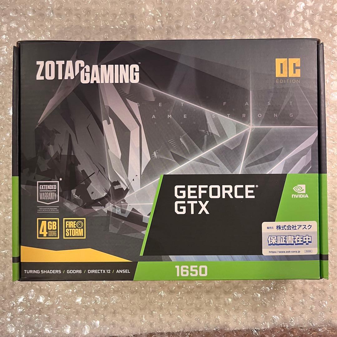ZOTAC GTX 1650 4GB グラフィックボード