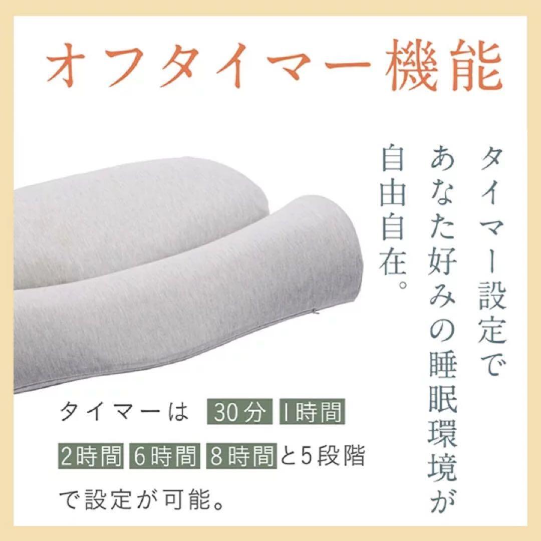 【新品/未開封】CALQS 首と肩がホッとする枕PLUS