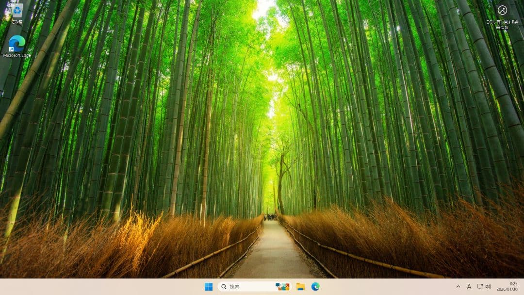 DELL OPTIPLEX3020 Windows11 Office2021付属