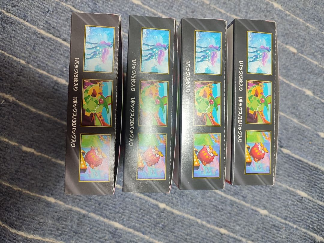 ポケモンカード インフェルノX [シュリンクなし] 4 BOX