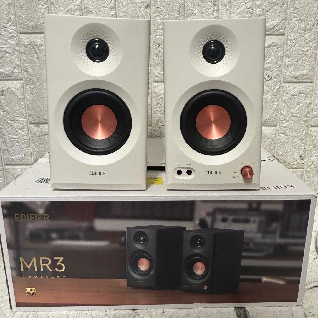 美品　EDIFIER モニタースピーカー MR3 EDF100081