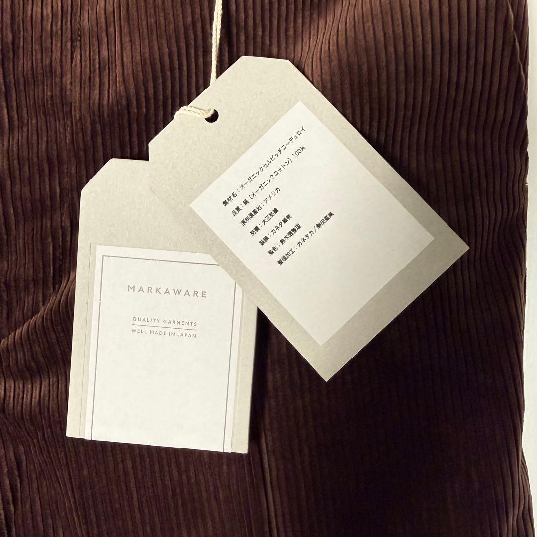 【新品未使用】markaware コーデュロイストレートパンツ ダークブラウン