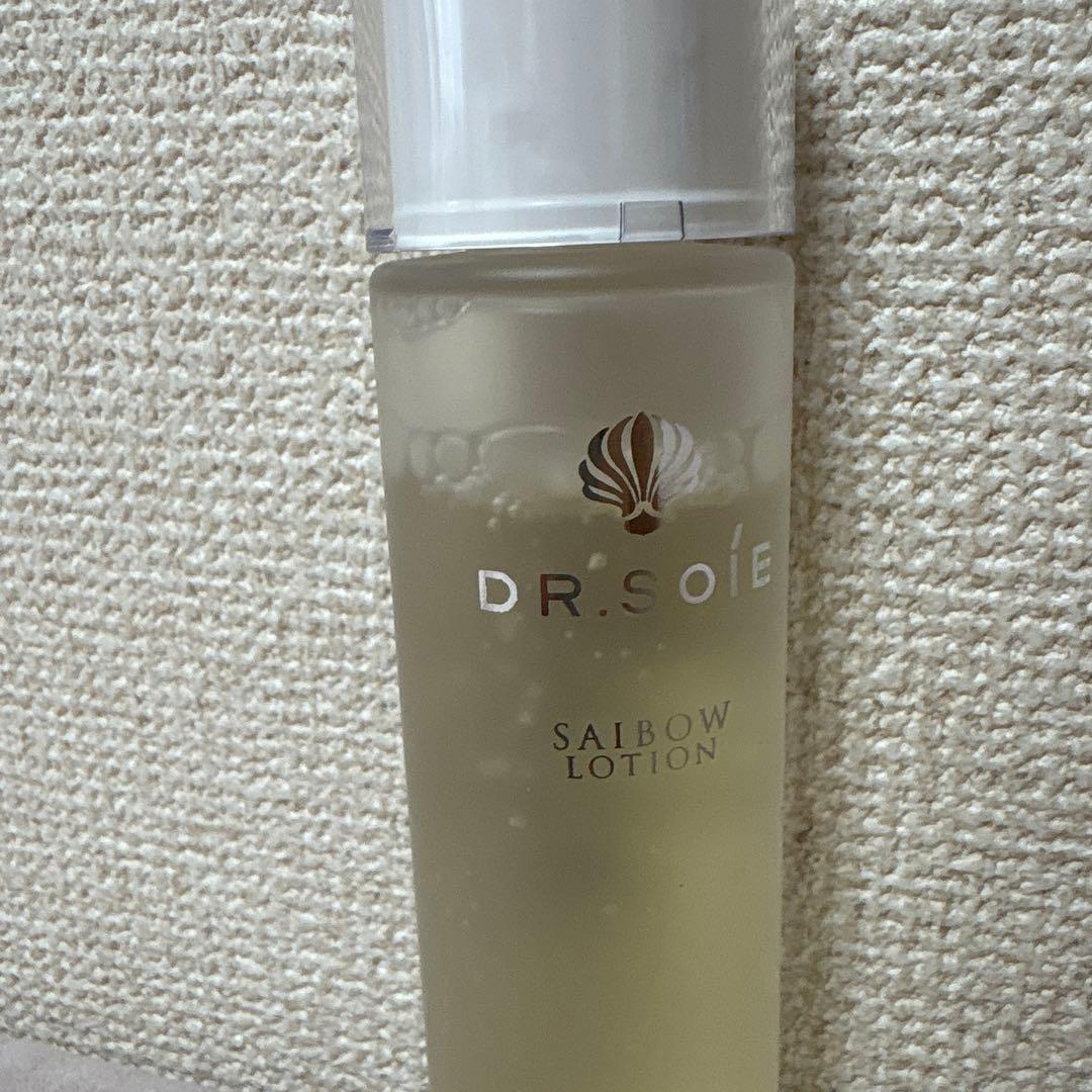 ドクターソワ スキンケア 一式