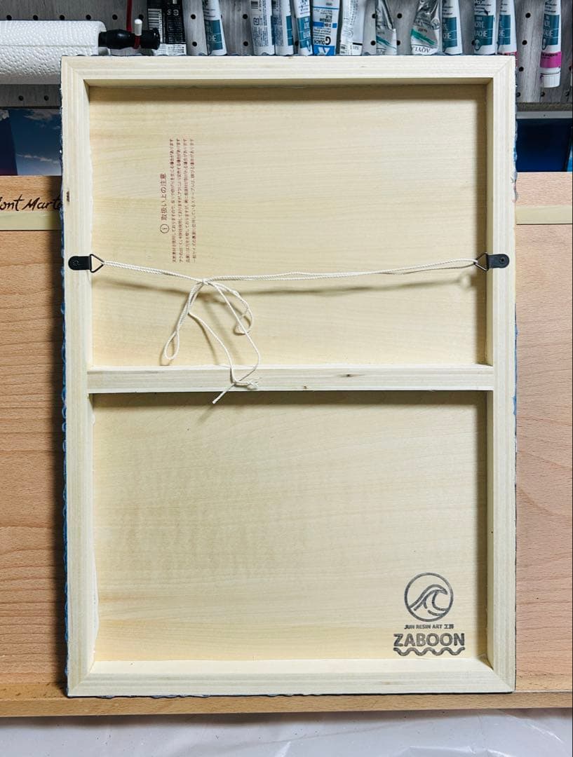 GUN125FEオーダーページ