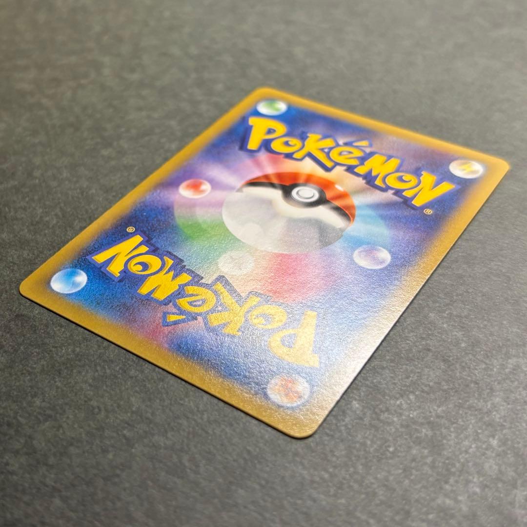 ゲンガーEX RR 1ED [XY4 033/088]「ファントムゲート」