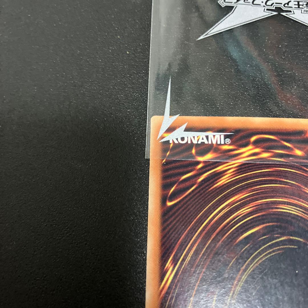 遊戯王　ブラックマジシャンガール　韓国　シークレット　ESP2-KR067