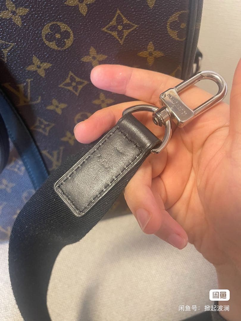 LOUIS VUITTON ショルダーベルト