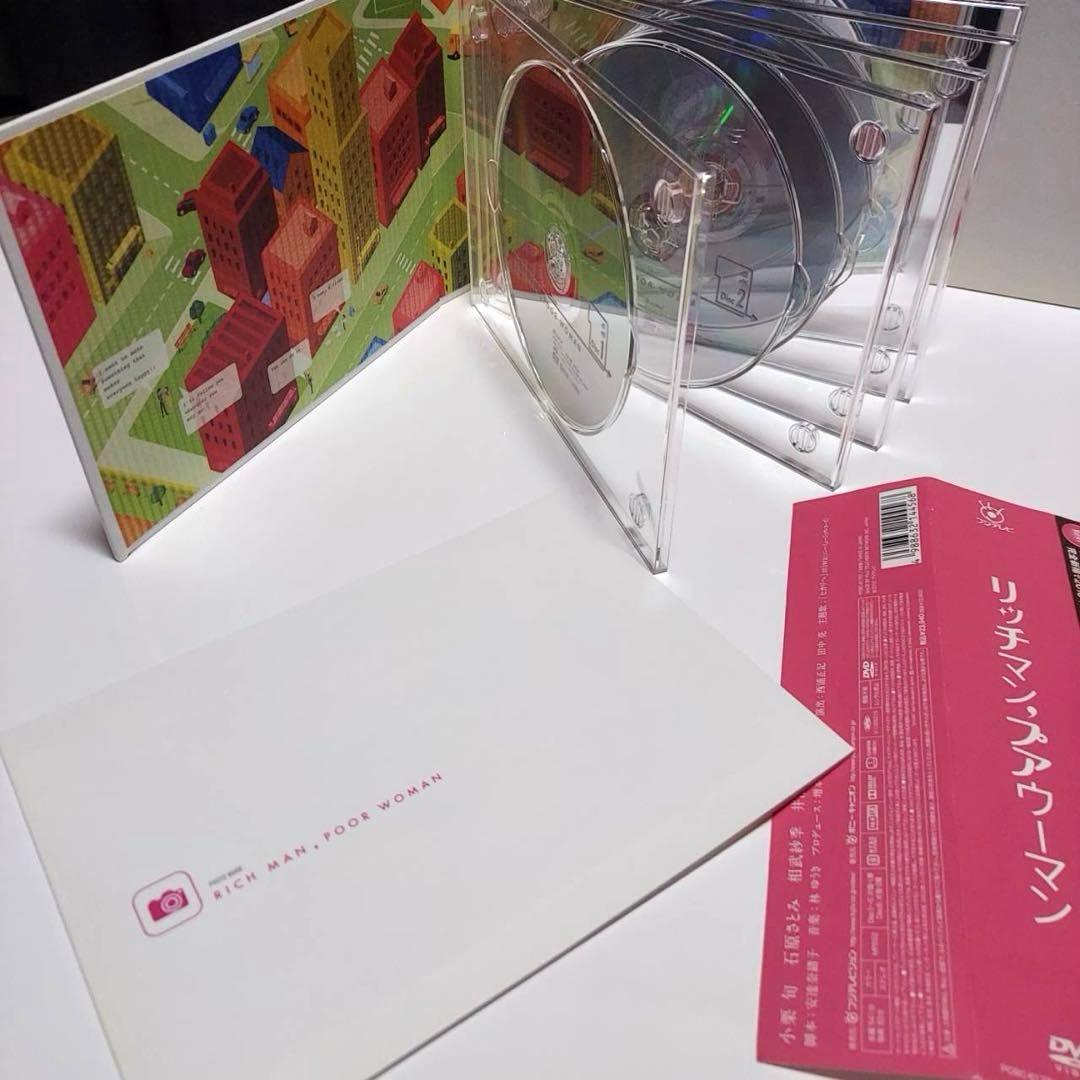 リッチマンプアウーマン　DVD6枚組BOX＋続編in N.Yセット　ドラマ　名作