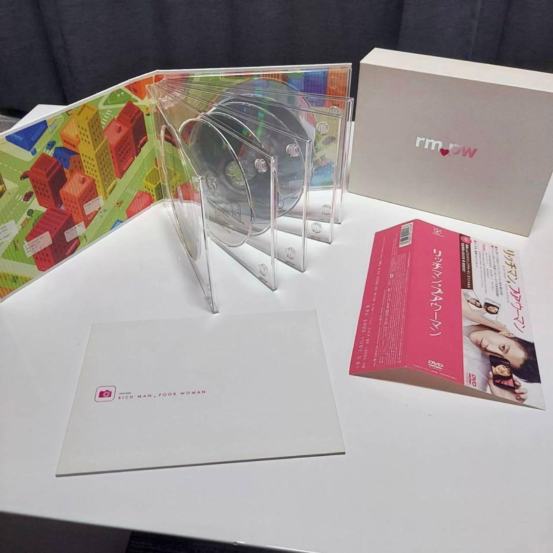 リッチマンプアウーマン　DVD6枚組BOX＋続編in N.Yセット　ドラマ　名作