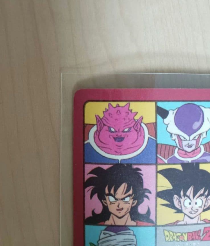 ドラゴンボール ビジュアルアドベンチャー　森の中での出来事