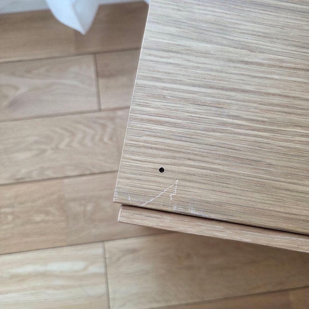 【2つセット】無印良品・スタッキングチェスト