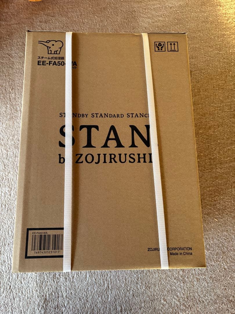 象印 STAN. スチーム式加湿器 EE-FA50-WA ホワイト