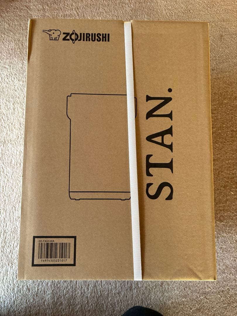 象印 STAN. スチーム式加湿器 EE-FA50-WA ホワイト