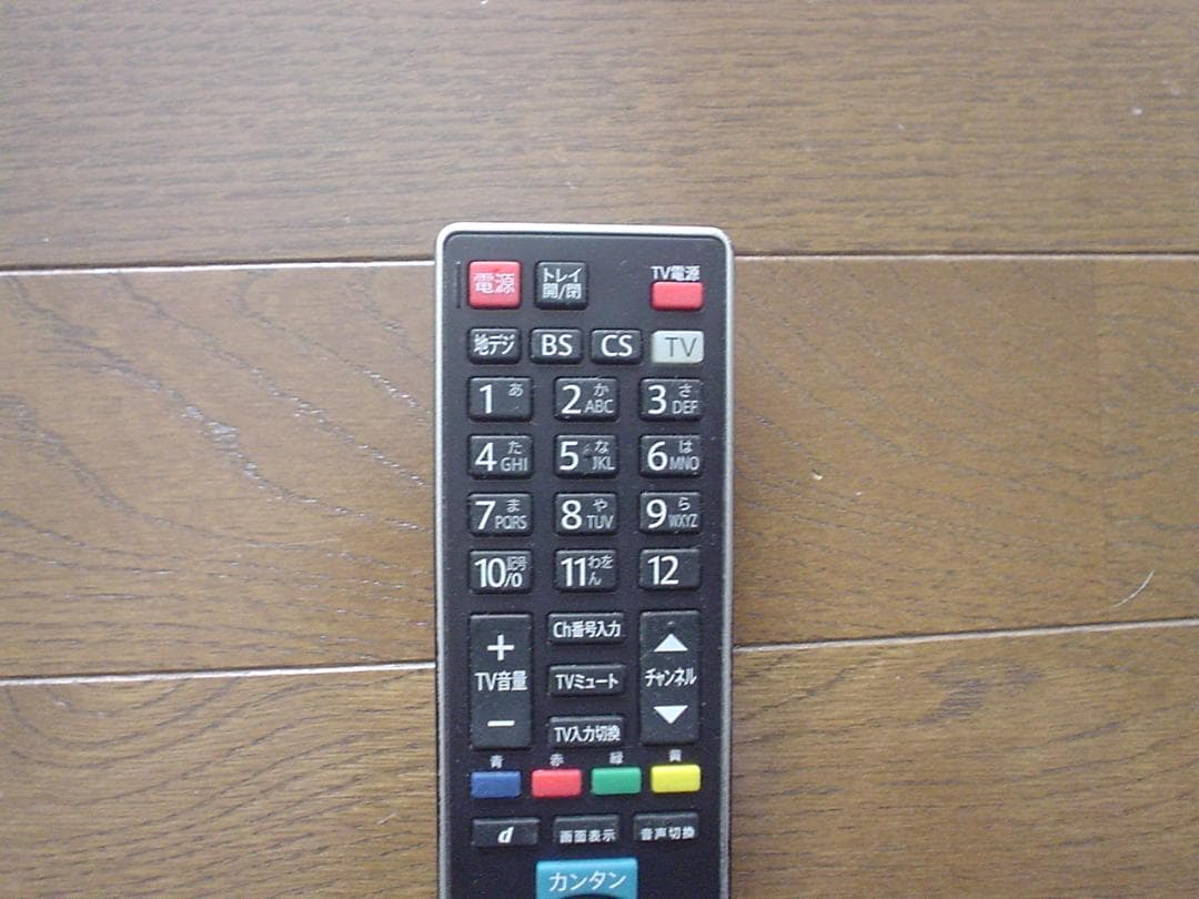 maxell BD レコーダーBIV-WS500／2TB換装／純正リモコン