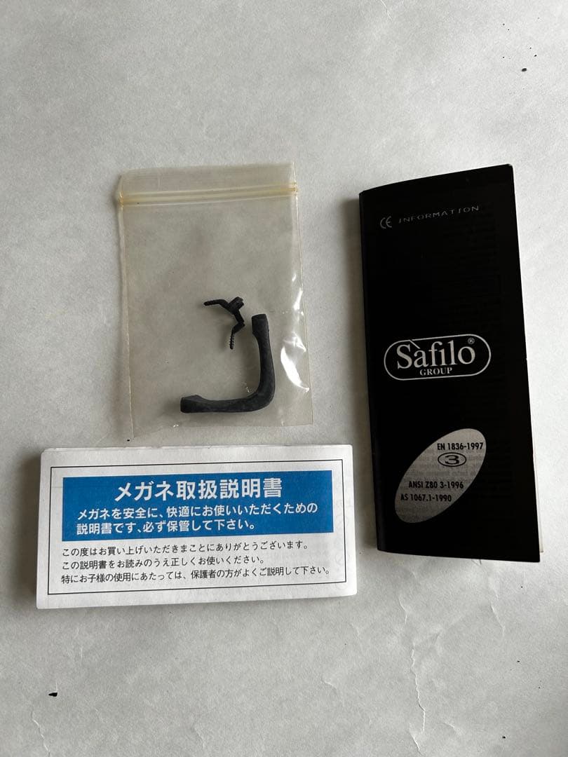 <値下げしました>Dior Y2K ラップアラウンドサングラスです。