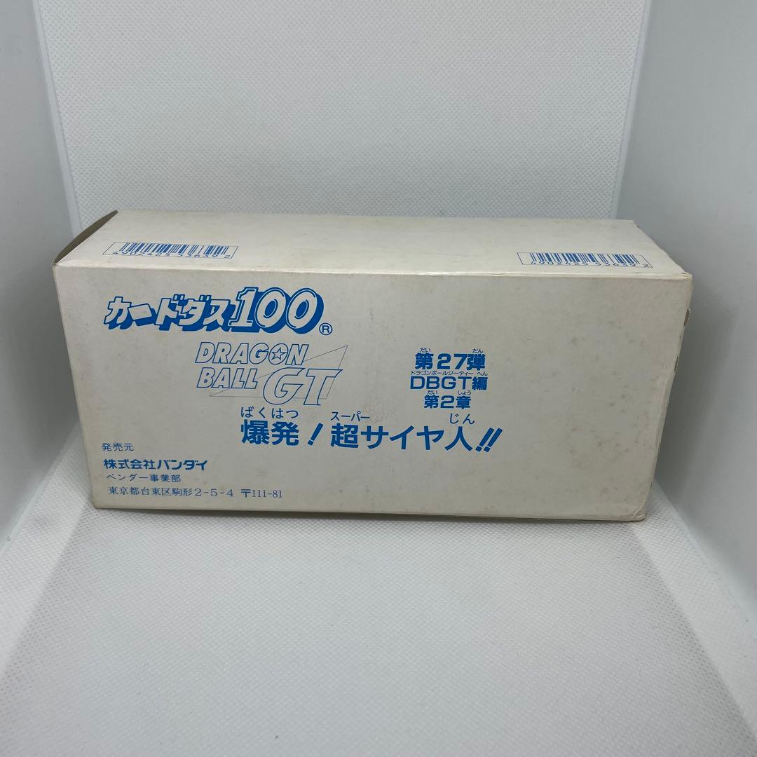 ドラゴンボール カードダス100 本弾/第27弾 BOX×2