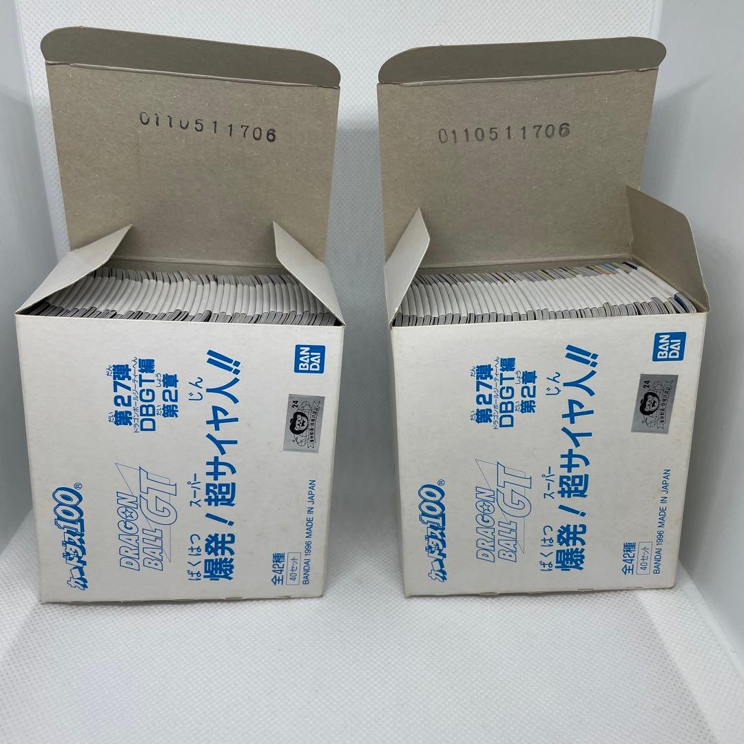 ドラゴンボール カードダス100 本弾/第27弾 BOX×2