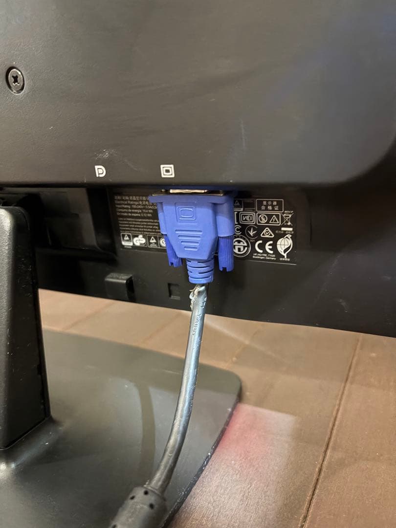 富士通 デスクトップPC ＋ 22型モニターセット