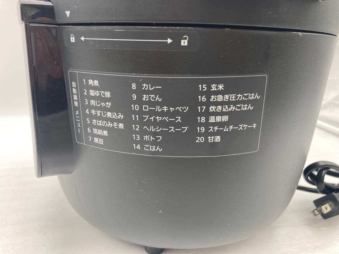 し*き様 Panasonic　電気圧力鍋　NF-PC400　2024年製　パナソ