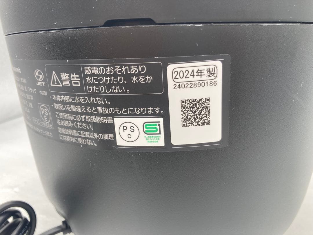 し*き様 Panasonic　電気圧力鍋　NF-PC400　2024年製　パナソ