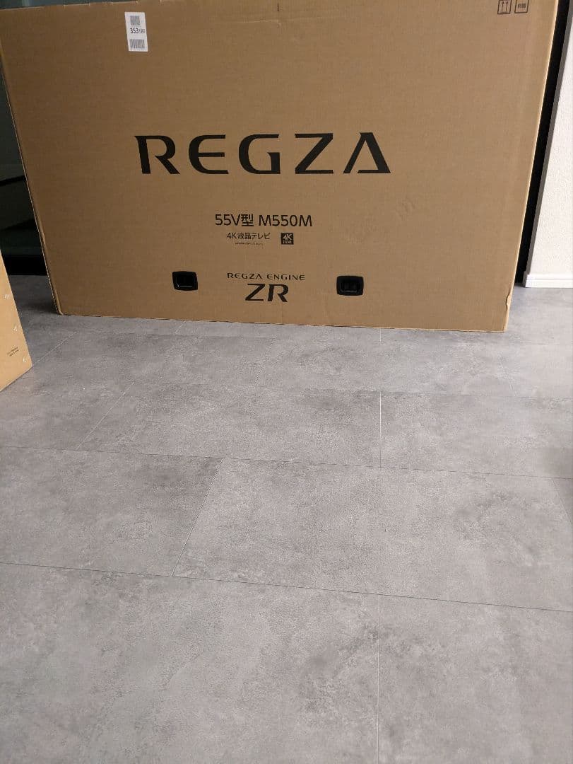 なりぽんREGZA 55V型 M550M