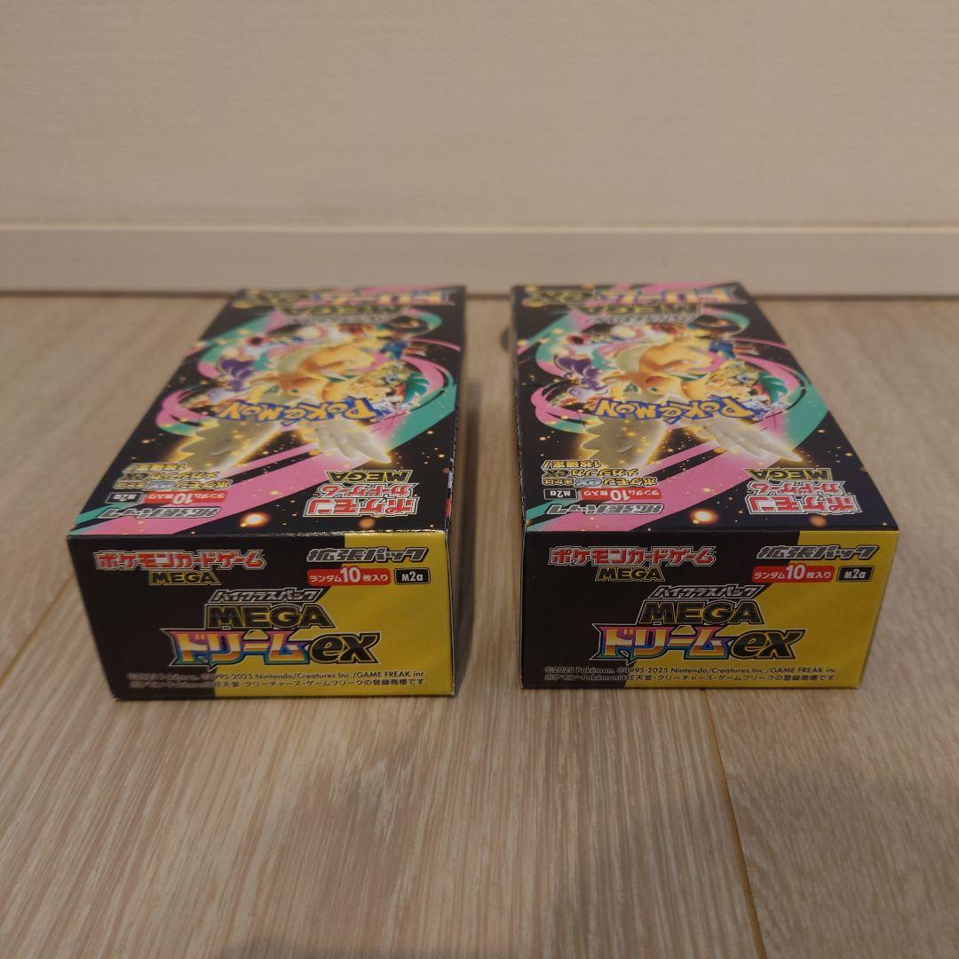 ポケモンカードMEGAドリームex 2BOXムニキスゼロ1BOX　シュリンク無し