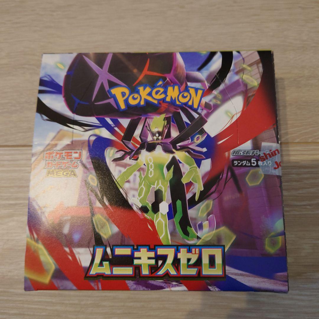 ポケモンカードMEGAドリームex 2BOXムニキスゼロ1BOX　シュリンク無し
